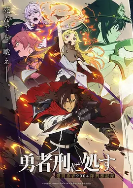 大师兄影视国漫制作周期资讯